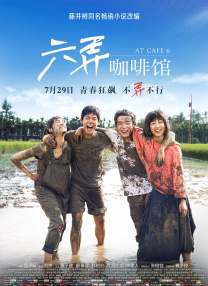 国产精彩视频在线观看免费蜜芽